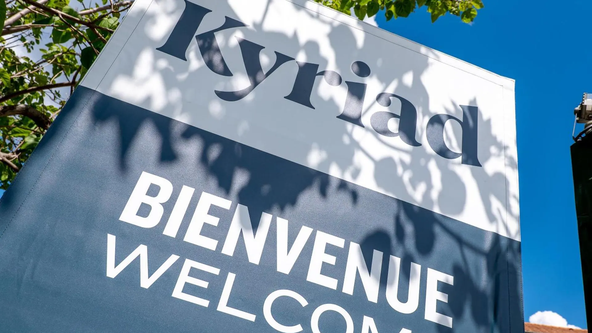 Kyriad Digne-Les-Bains 3*,  France